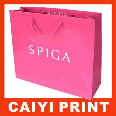 White Kraft Paper Bag