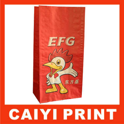 Food Paper Bags