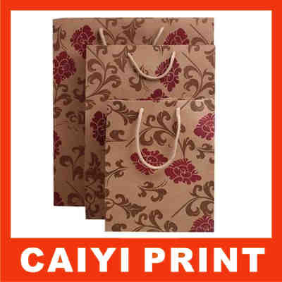Luxury Paper Bags