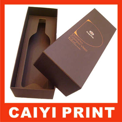 Gift Packaging Boxes