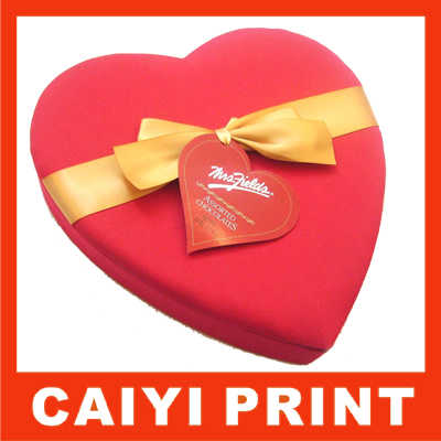 Gift Packaging Boxes