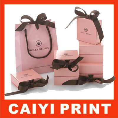 Gift Packaging Boxes