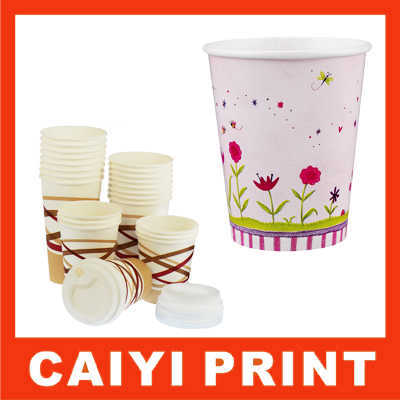 Paper Cups