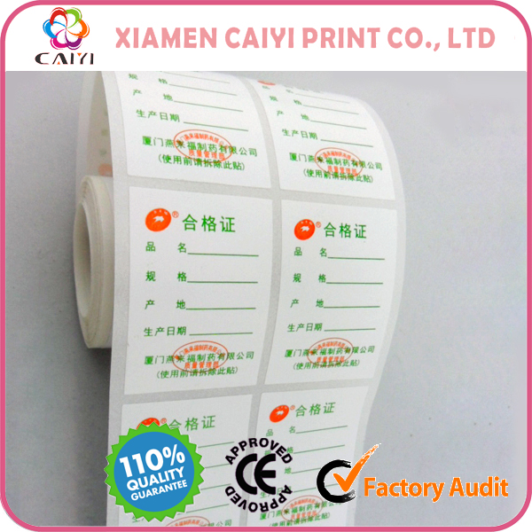 Self Adhesive Art Paper Label