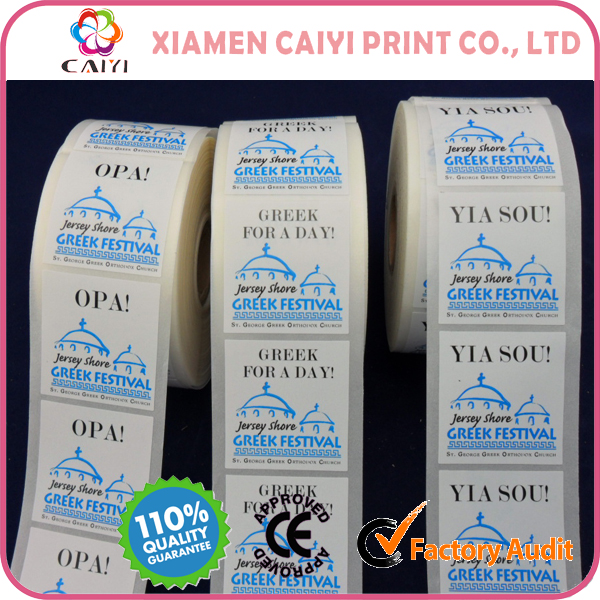 Semi-gloss Art Paper Labels