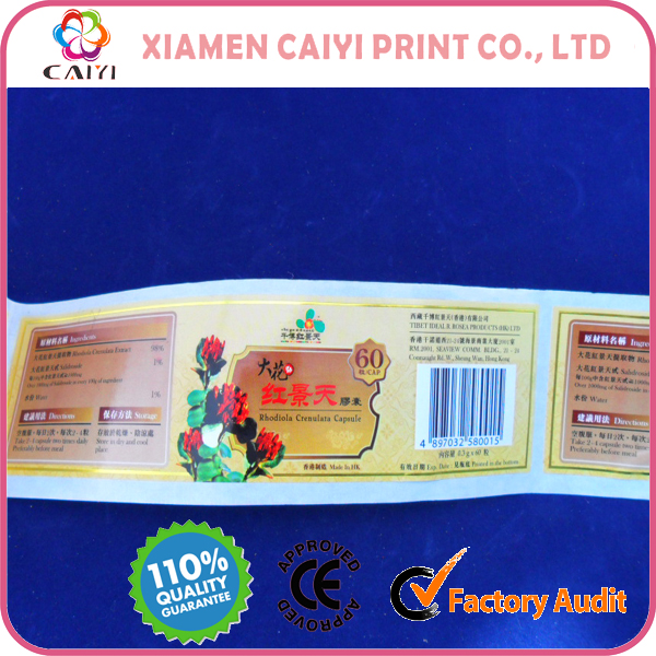 Medicine Bottle Sticker Labels